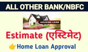 All Other Bank - Estimate