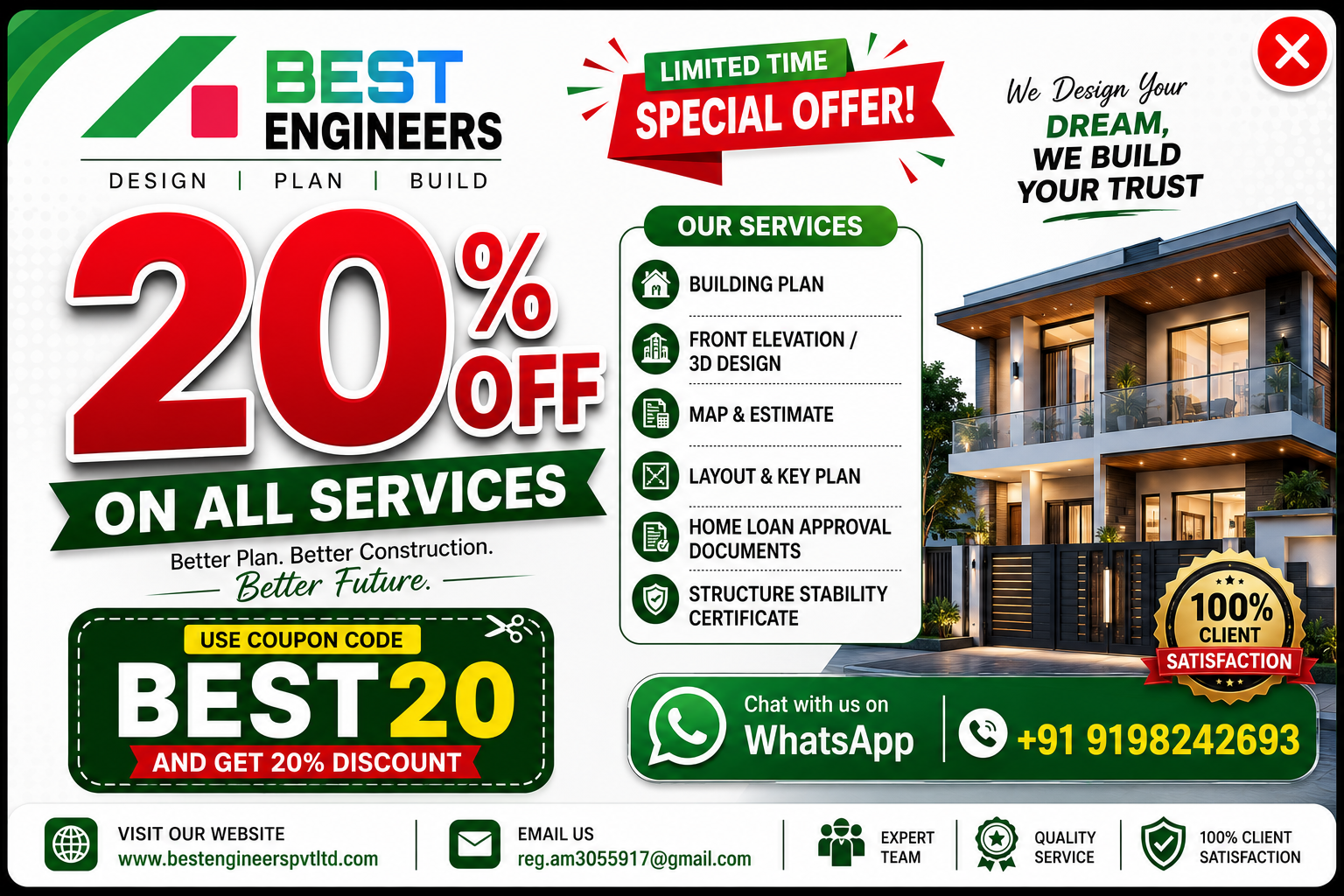 20% Discount Offer