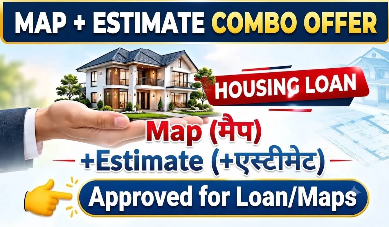 ЁЯФе Combo 1 тАУ Map + Estimate